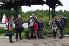 DSC03574_stacja_Bak