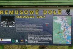 DSC03747