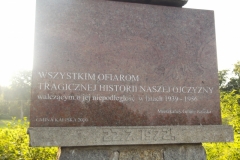 DSCF2062